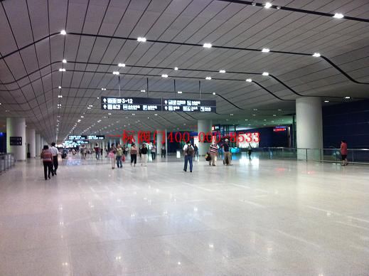 �c(di��n)���´��ڴ��_��D